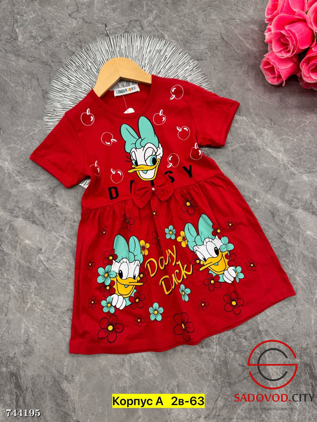 Базовое платье для девочки - Bruno фото 11