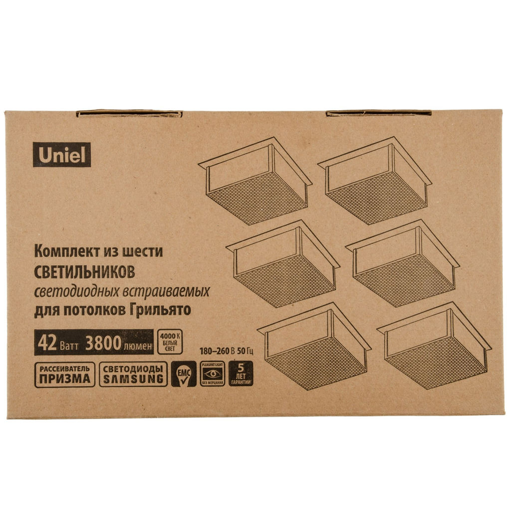 ULP-1010 42W/4000К IP40 GRILYATO WHITE KIT06 Светильники светодиодные потолочные встраиваемые, комплект из 6 штук. Белый свет (4000K). 5208Лм. Для ячеек 100x100мм. Корпус белый. В комплекте с и/п. ТМ Uniel