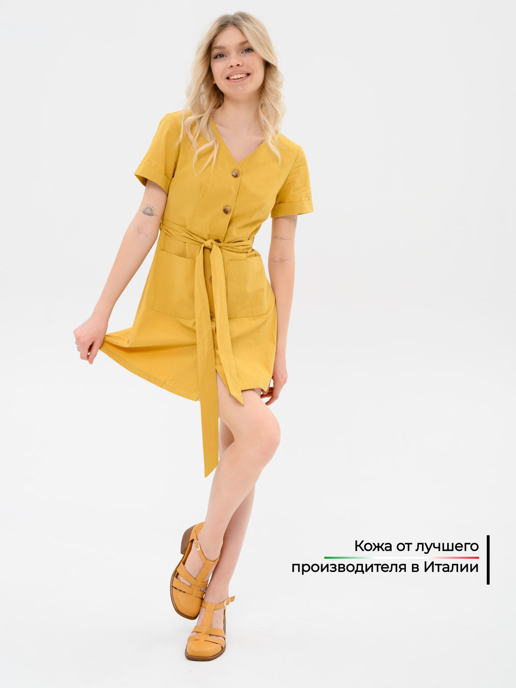 Босоножки EDART 5034.23663 bе. Лион тыква+коричневый