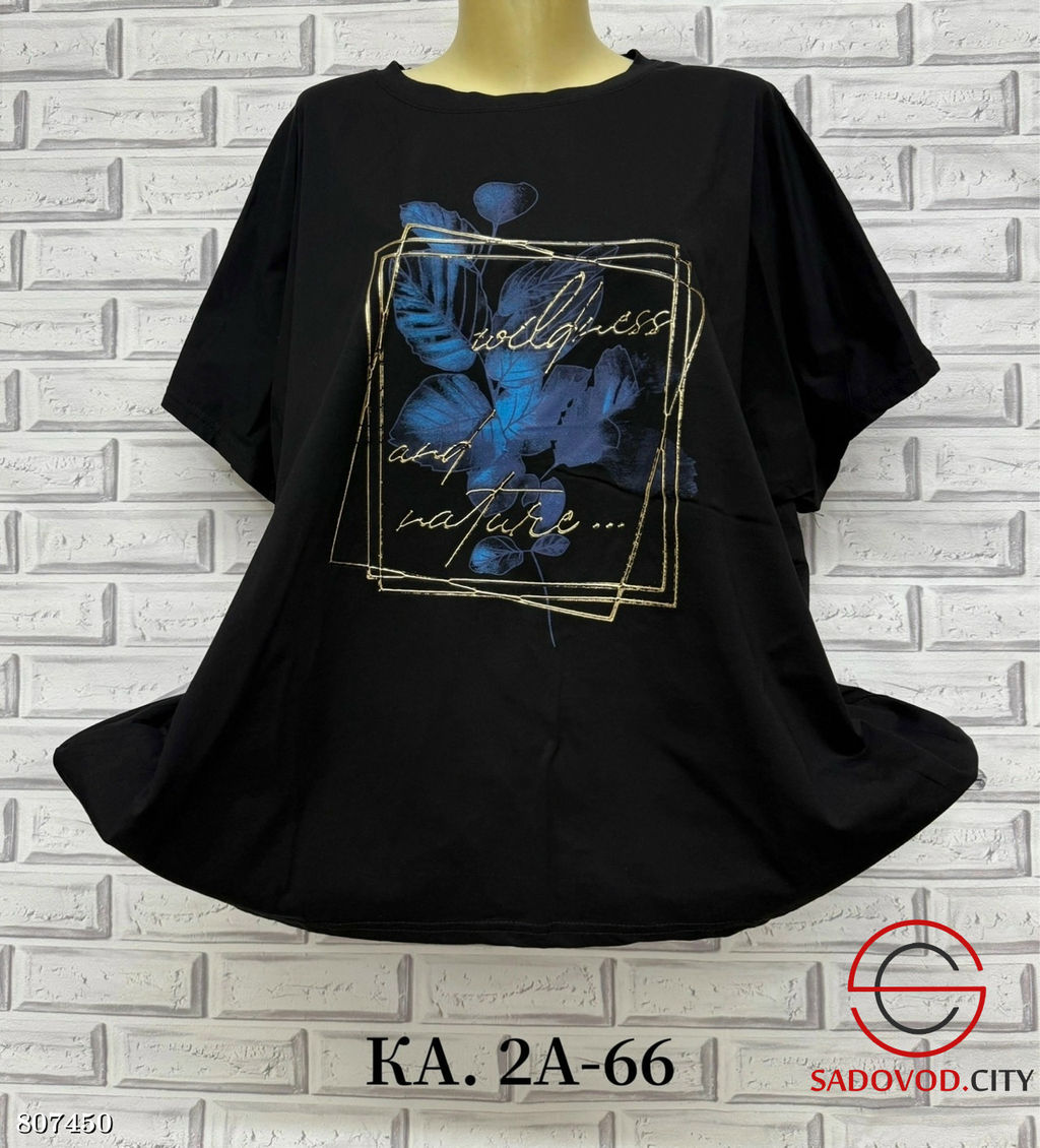 Футболка женская с рисунком