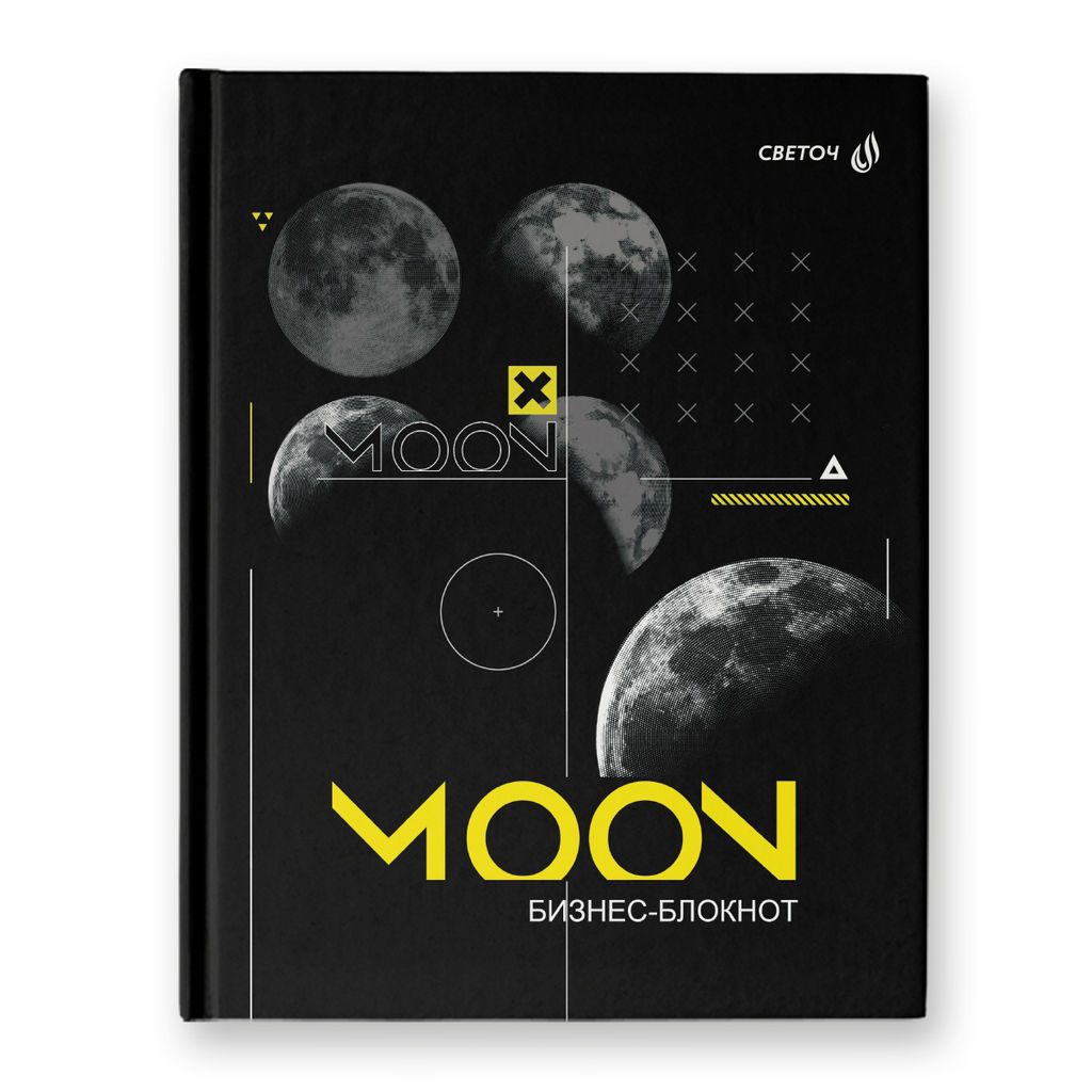 Светоч Бизнес-блокнот, глянцевая ламинация, 80ББТ5_4_5_1 A5+ 80 л. 22 шт. клетка Выше неба 000940