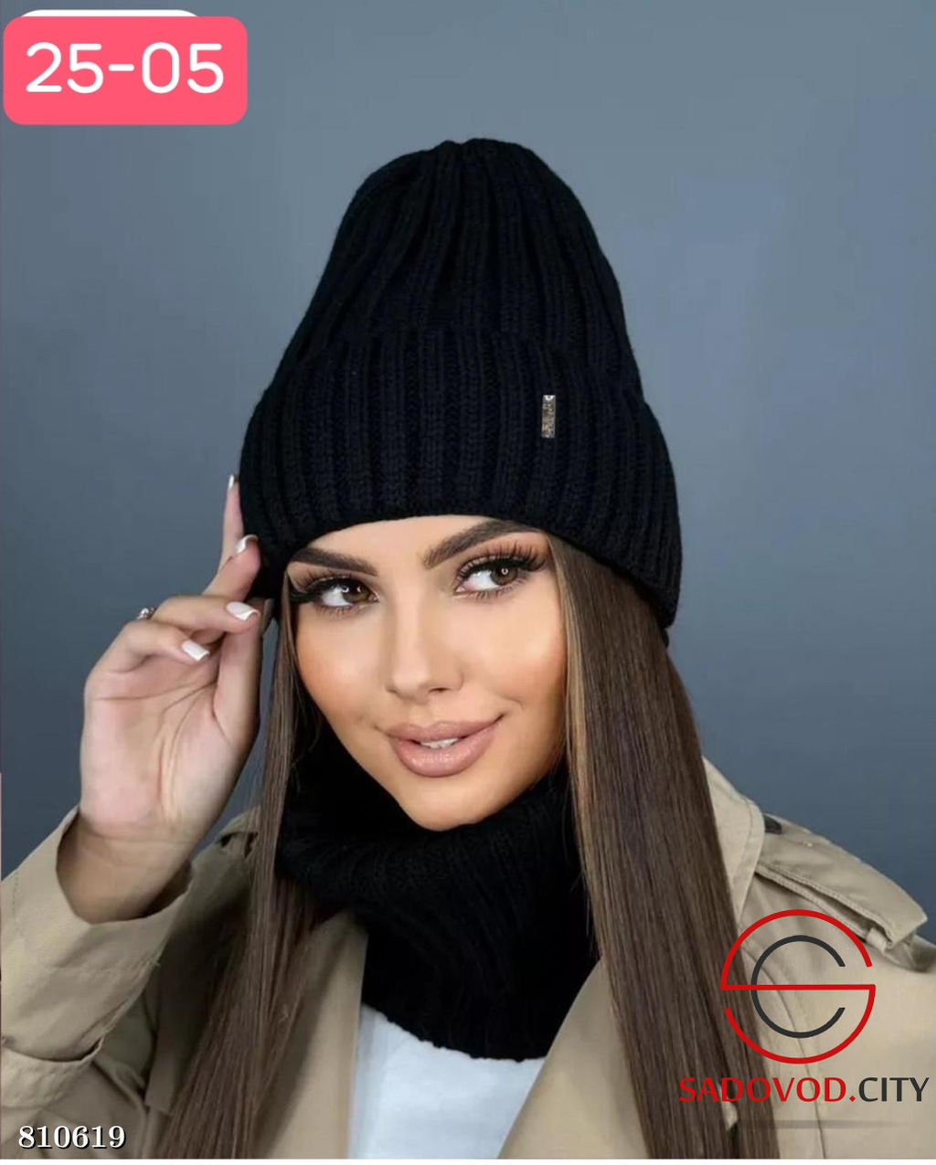 Набор шапка и снуд двойной - Bruno фото 6