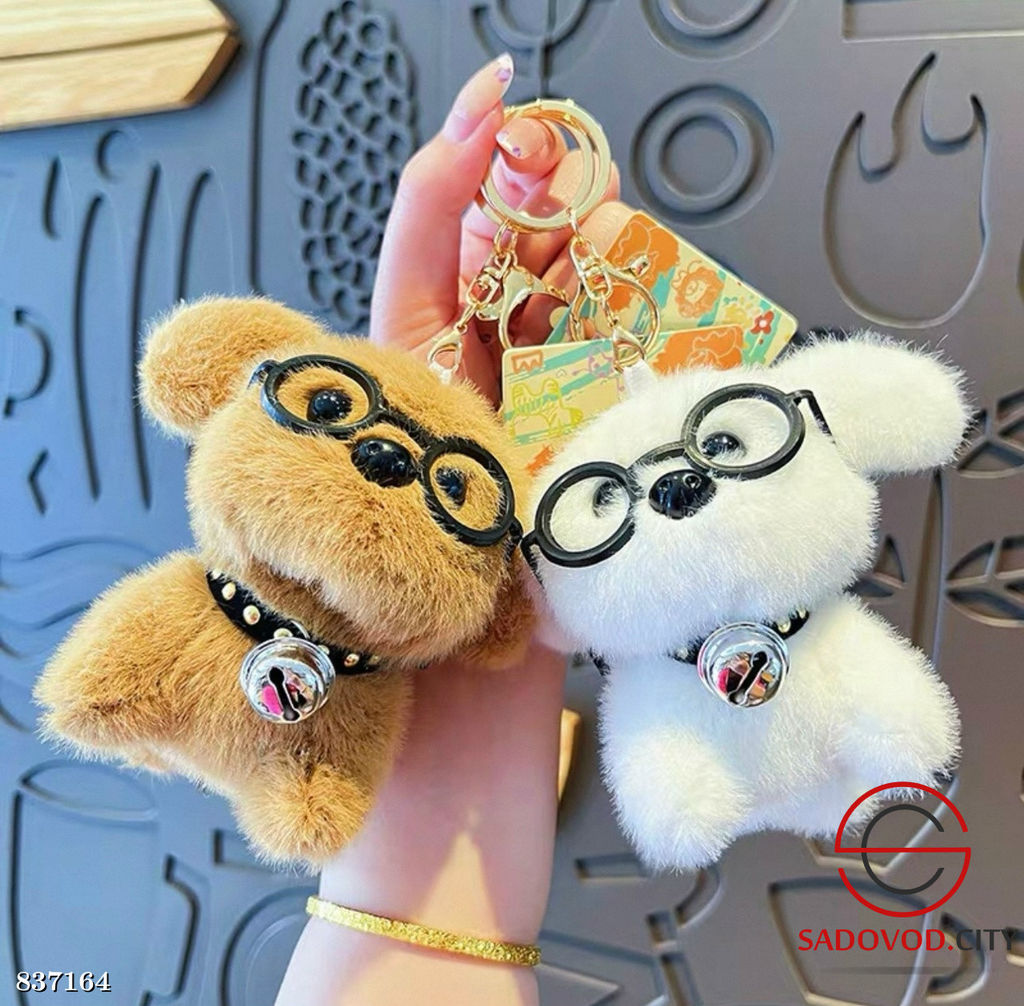 Плюшевая мягкая игрушка собачка