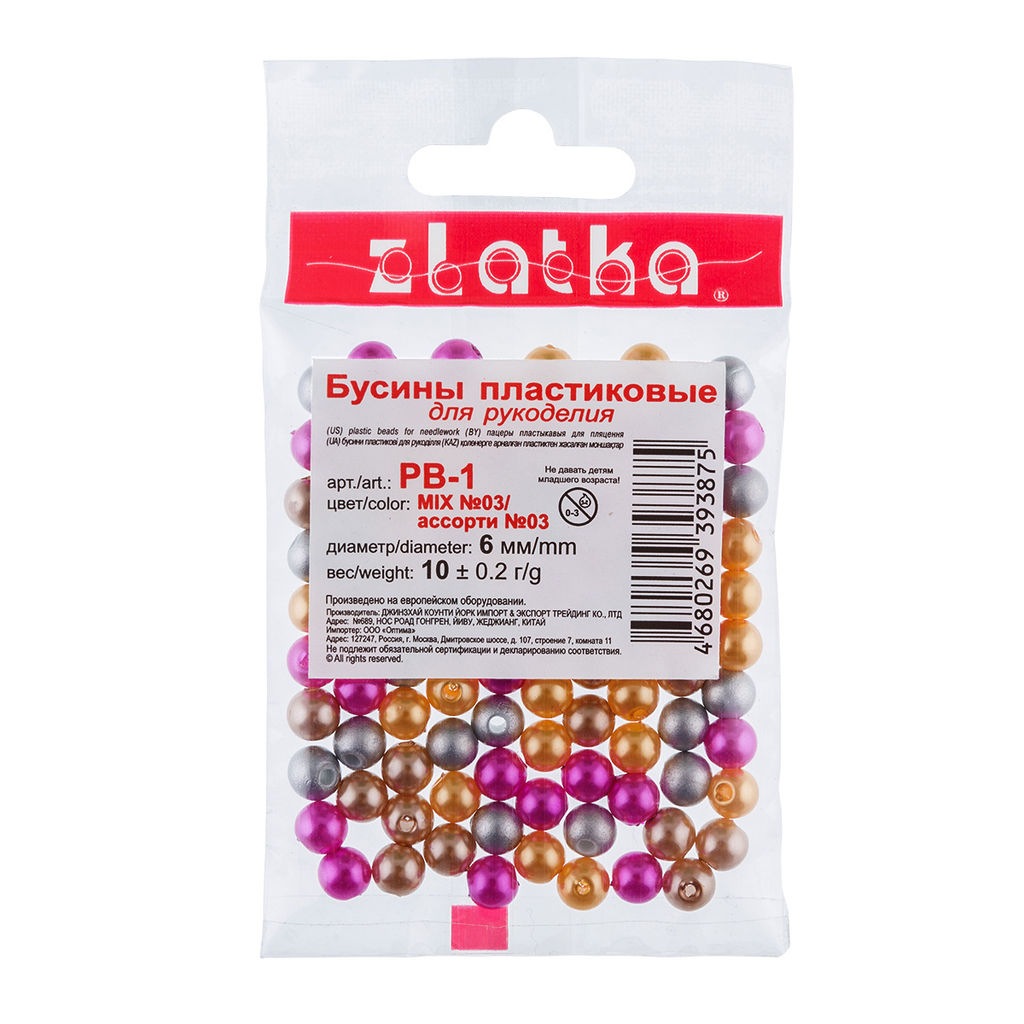 Бусина Zlatka MIX пластик PB-1 6 мм 10 х 10 г 0.2 г №03 ассорти