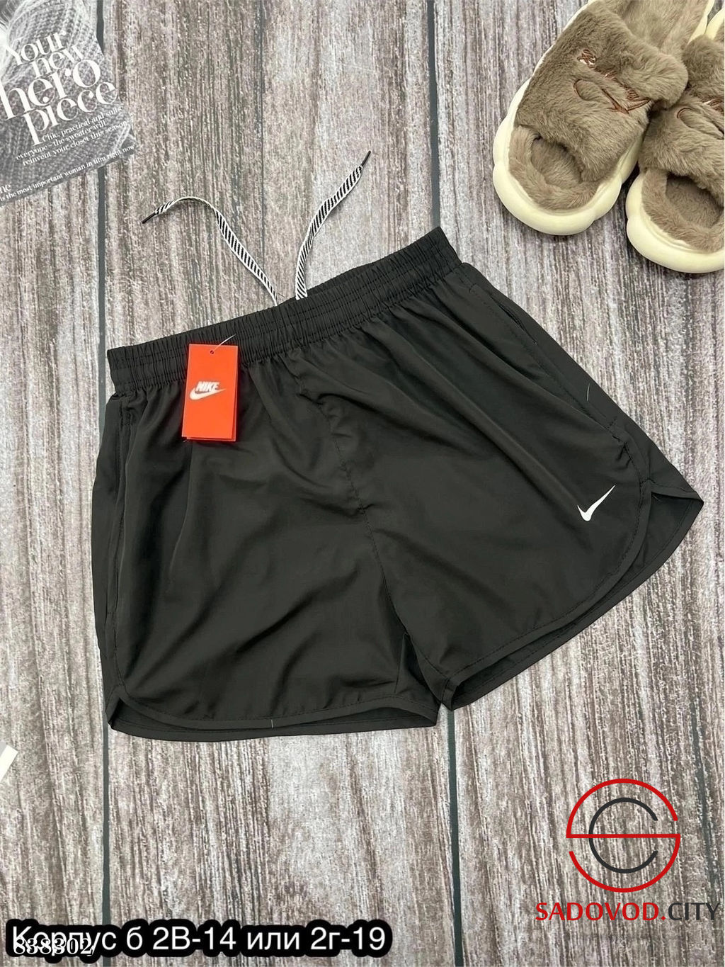 Шорты женские с логотипом - Bruno фото 4