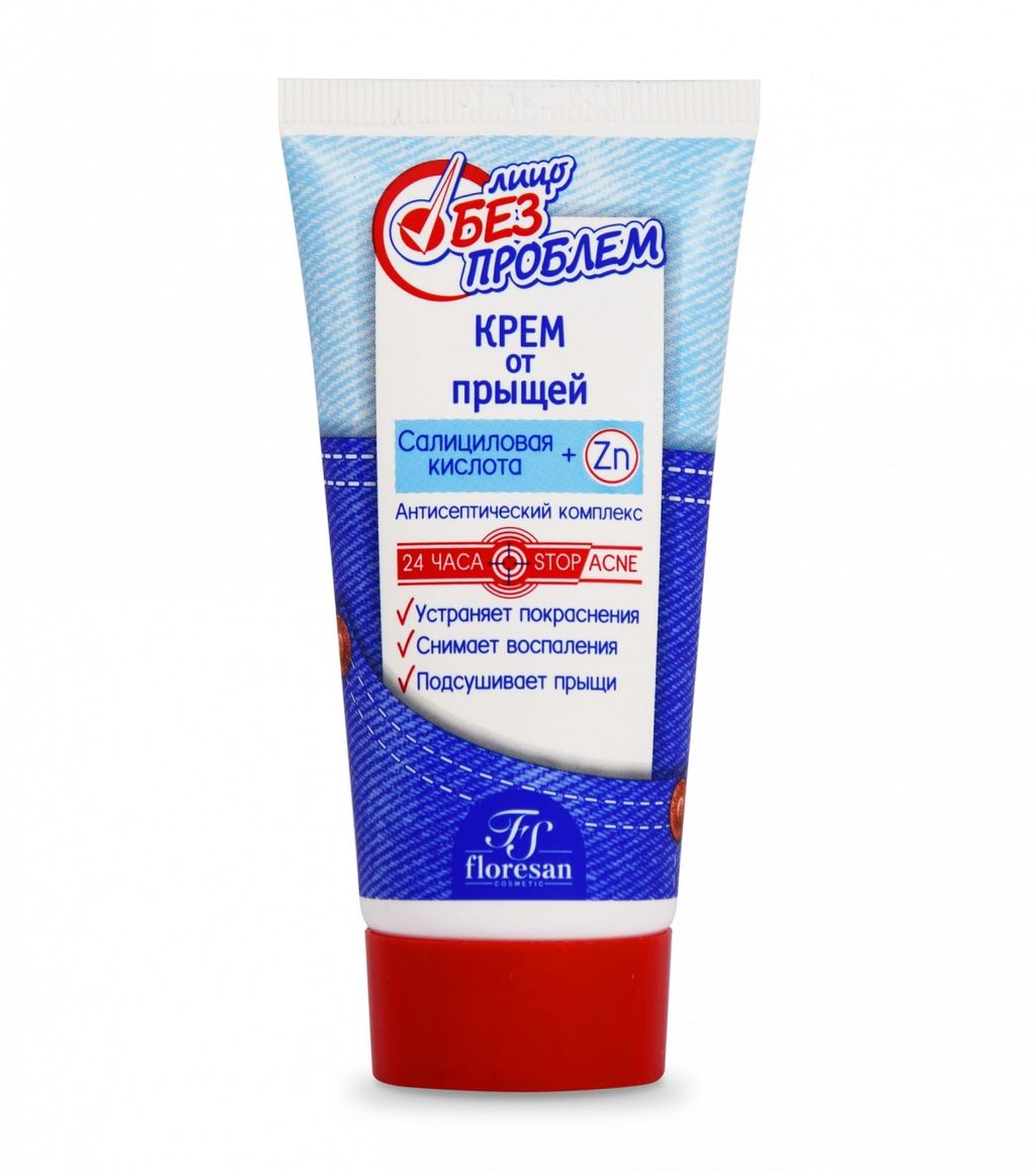 Ф-10. Лечебный крем от прыщей (50мл)/15