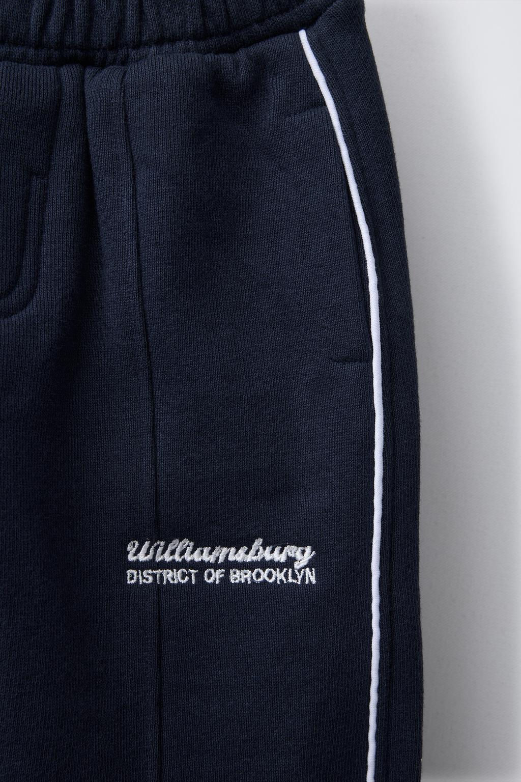STRAIGHT-LEG PLUSH TEXT TROUSERS - Zara фото 4