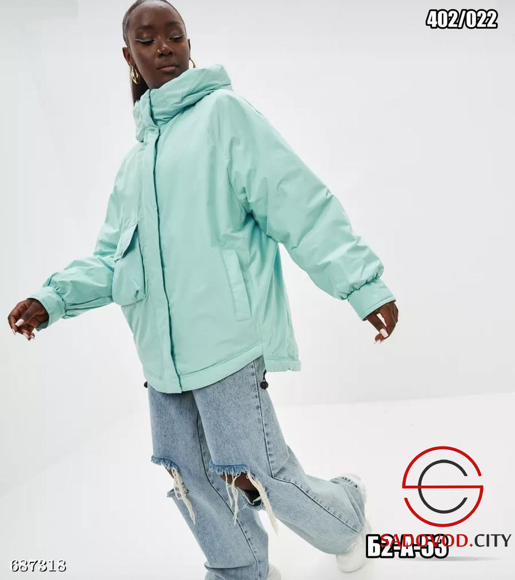 Демисезонная куртка женская