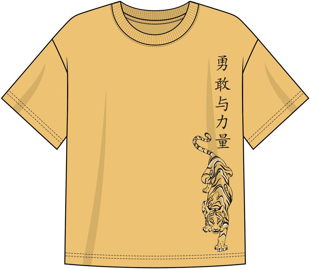 Футболка для мальчика 52414 Lets go - Let's go фото 6