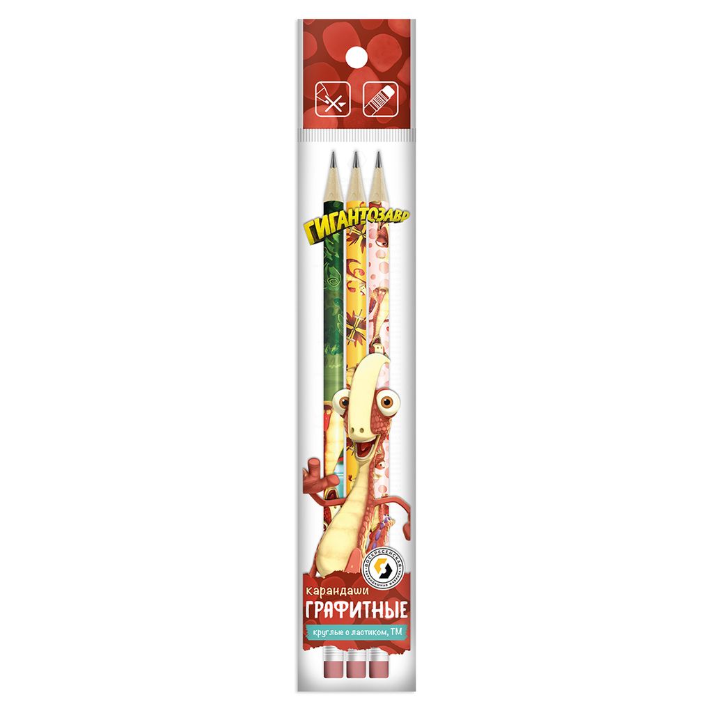 ВКФ Гигантозавр GGZ-3P-03 Набор графитных карандашей круглые с ластиком ОПП Рокки заточенный ТМ (HB) 10 х 3 шт. Hot Print
