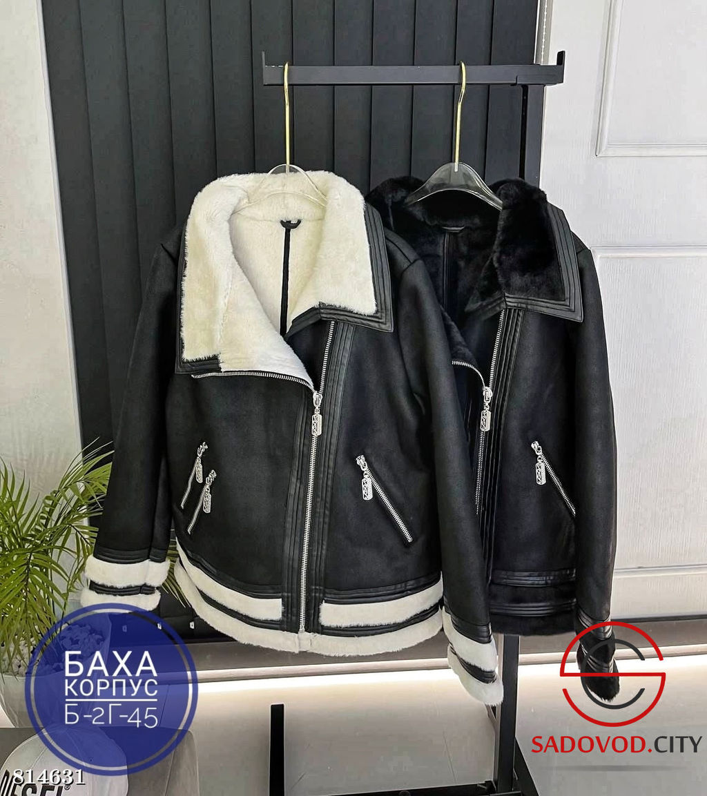 Дубленка женская зимняя - Bruno фото 4