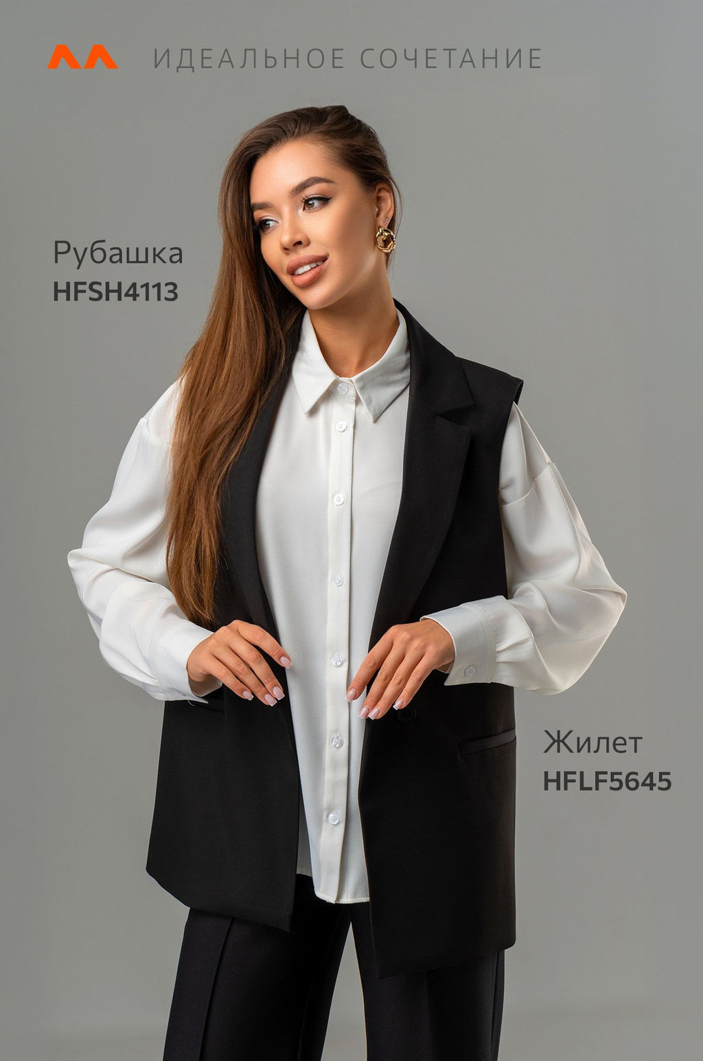 Женская удлиненная жилетка Happyfox - Happy fox фото 18