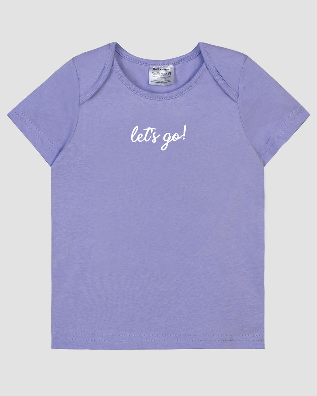 Футболка для девочки 51432 Lets go - Let's go фото 9