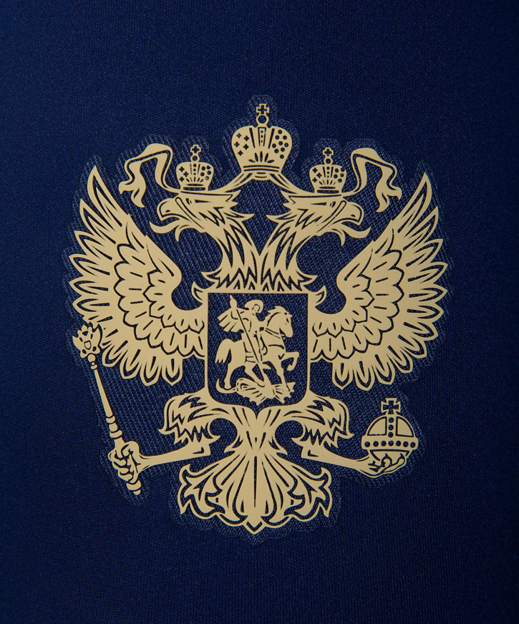 Шорты игровые Jogel NATIONAL PerFormDRY Away Shorts, темно-синий  фото 2