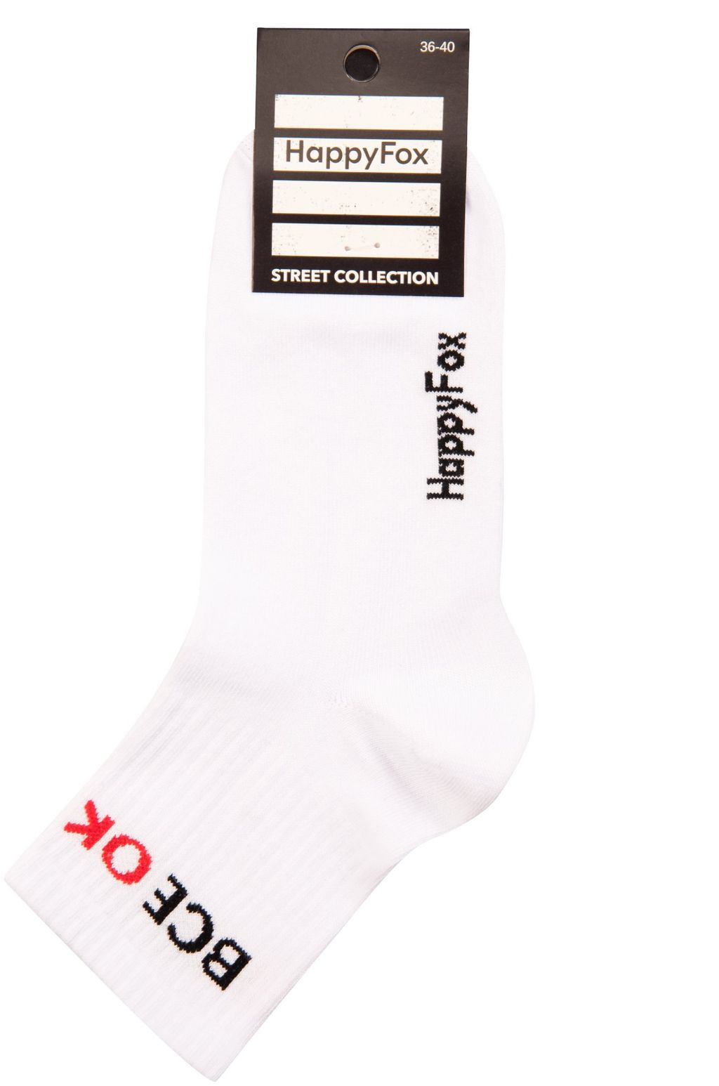 Носки с надписью Happy Fox  фото 2