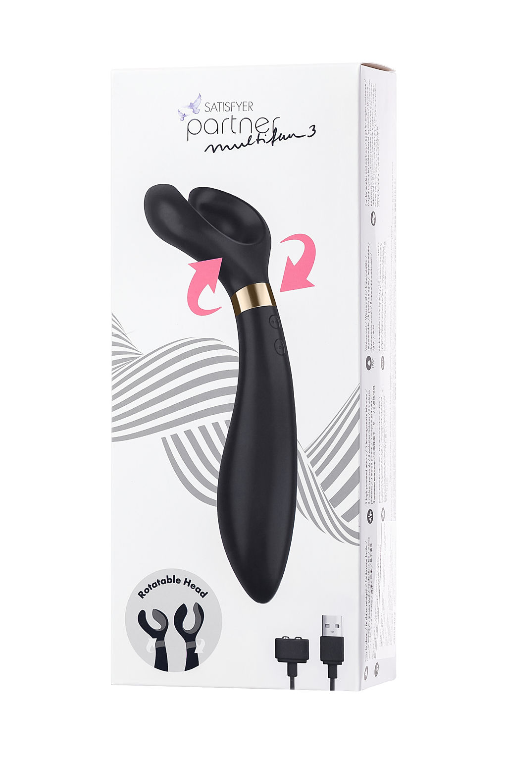 Многофункциональный стимулятор для пар Satisfyer Partner Multifun 3, силикон, чёрный, 23,5 см.  фото 20