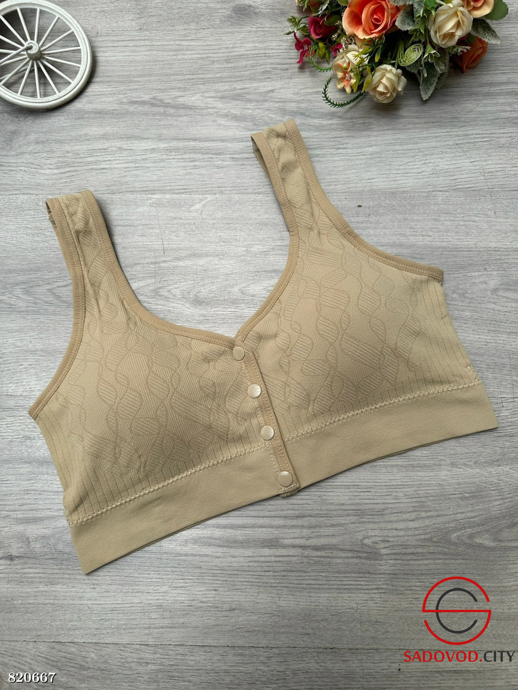 Топ женский - без косточек