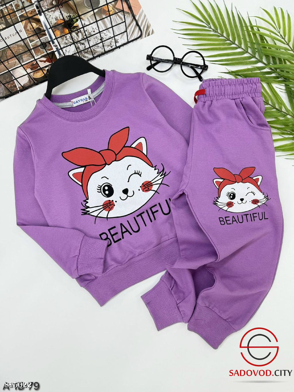 Костюм для девочки спортивный