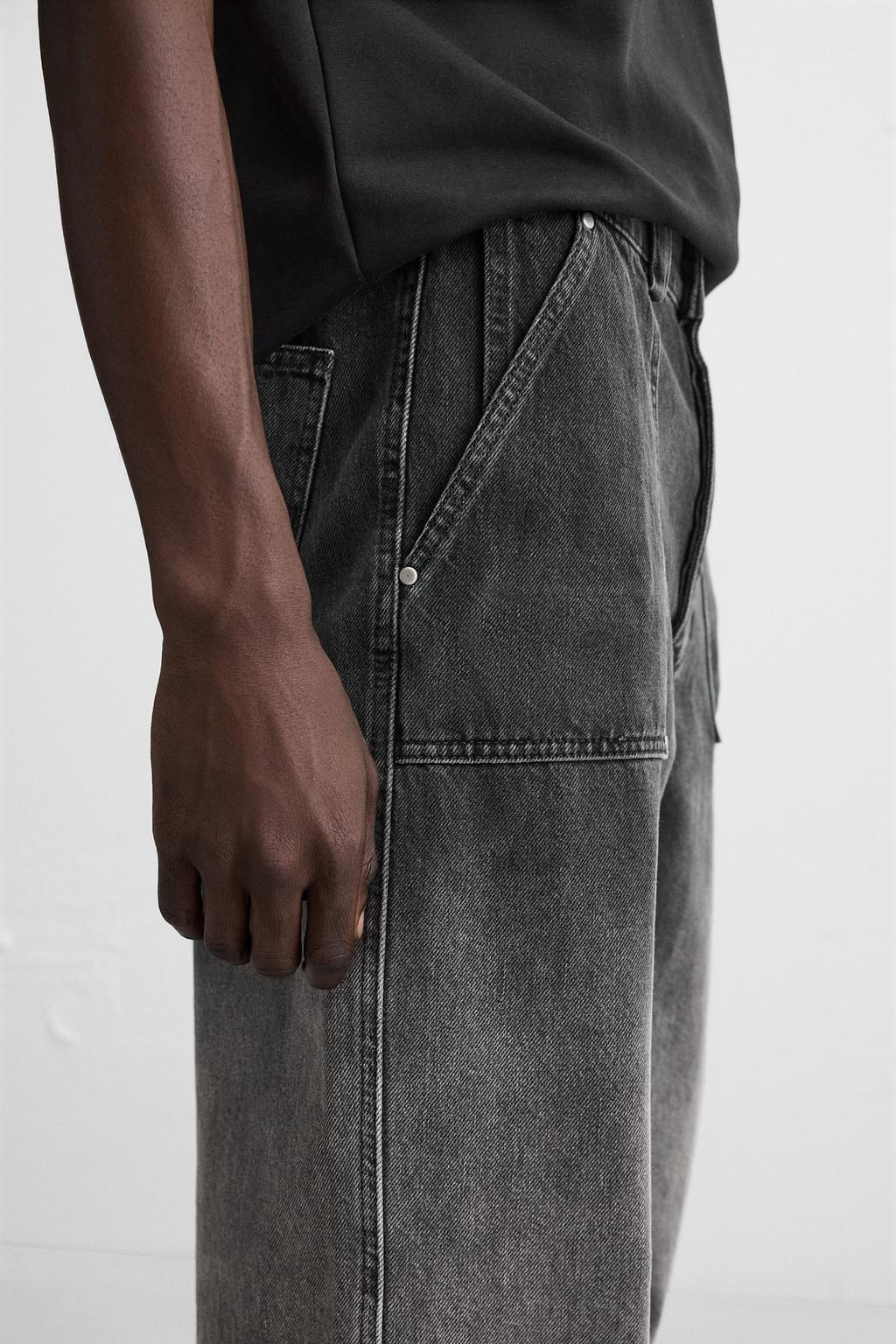 DEGRADADO FLARED FIT JEANS - Zara фото 5