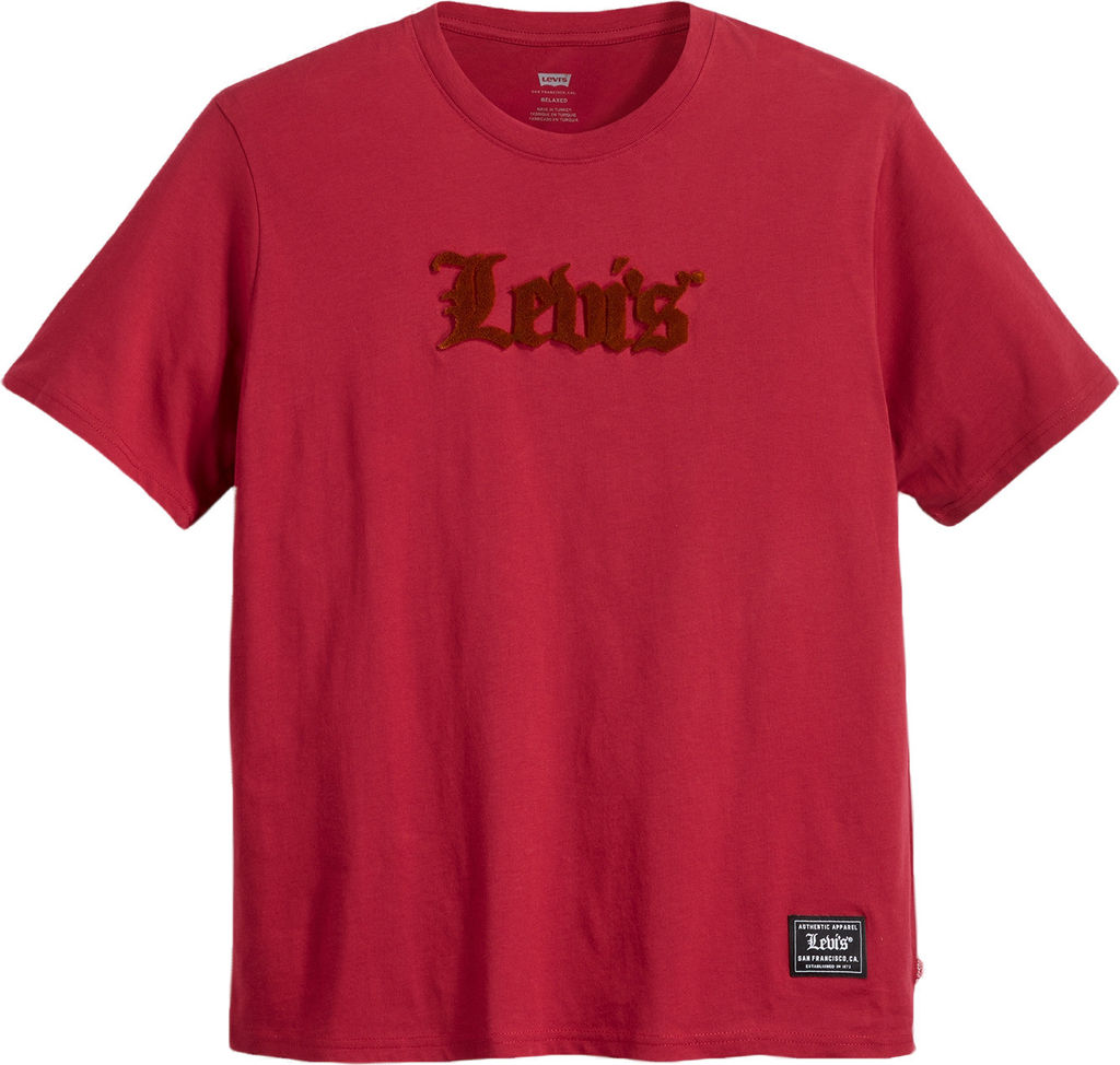 Футболка мужская