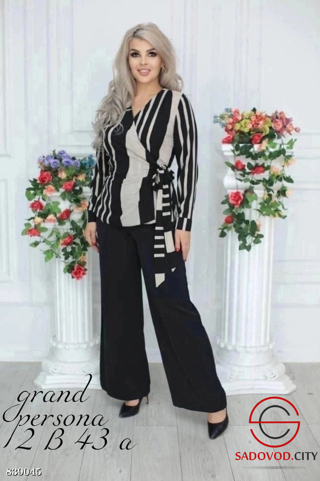 Женский костюм (штаны и кофта) - Bruno фото 2