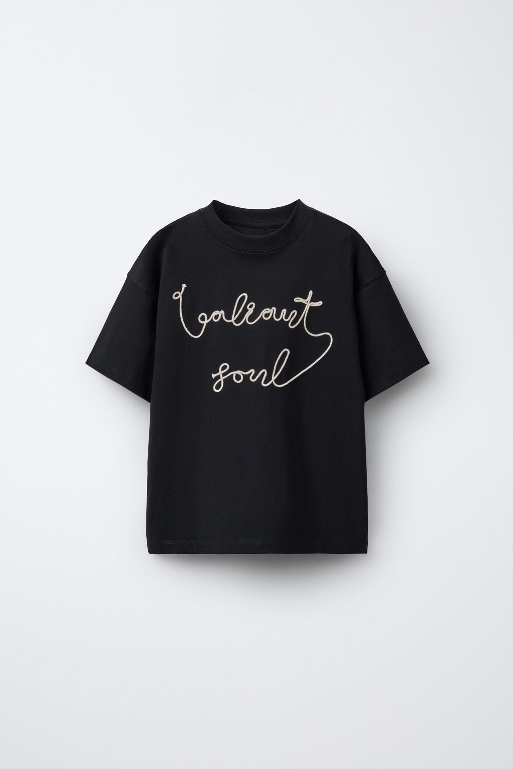 CAMISETA TEXTO CUERDA / Negro