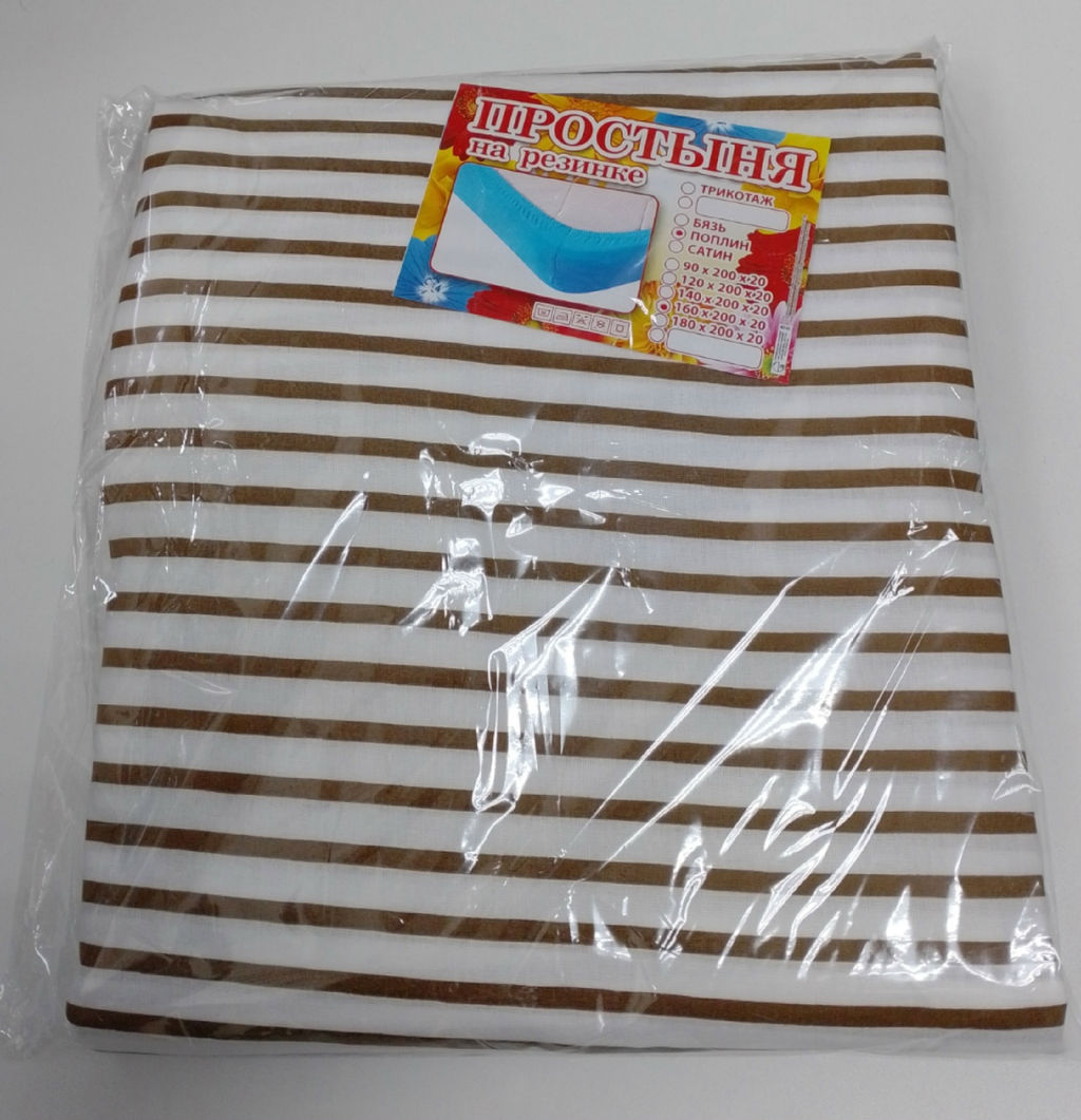 Простынь на резинке Поплин 140*200*20