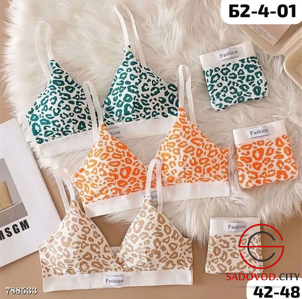 Комплект женского нижнего белья - Bruno фото 9