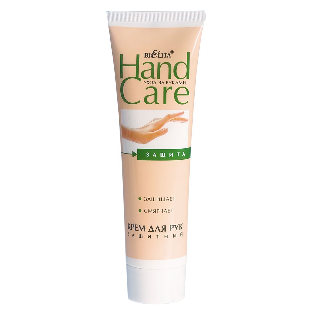Белита HAND CARE Крем для рук Защитный 100мл