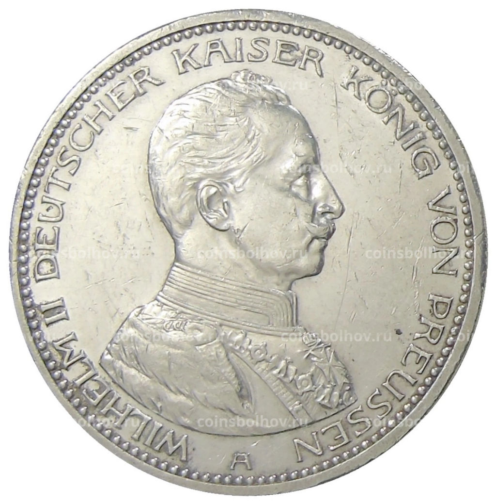 5 марок 1914 года A Германия (Пруссия)