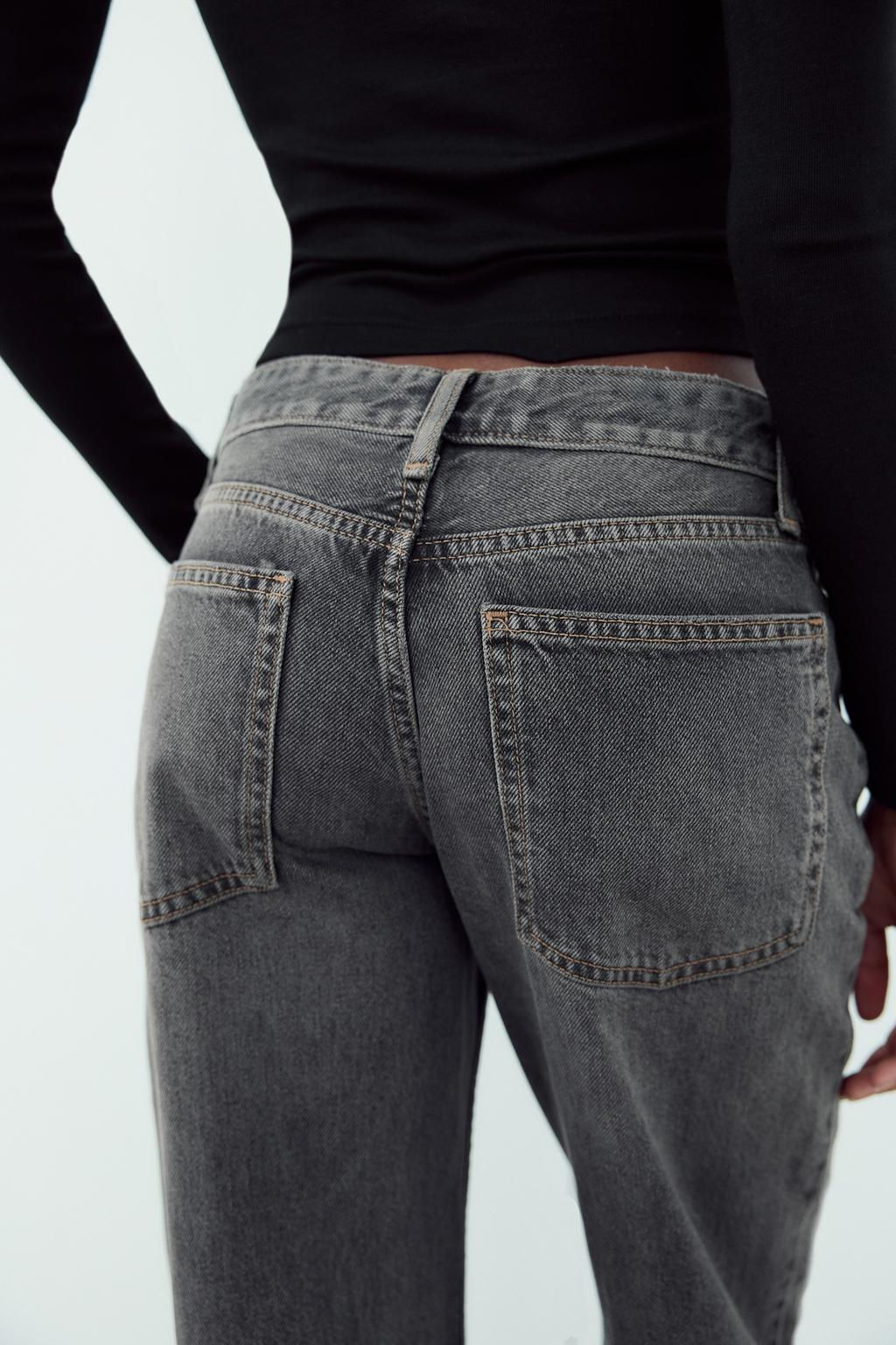 TRF WIDE-LEG MID-WAIST JEANS - Zara фото 20