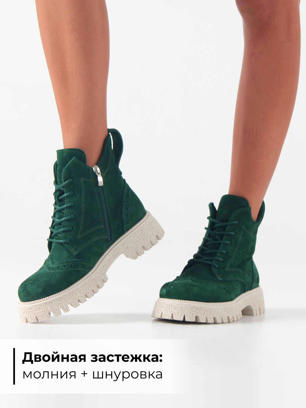 Ботинки EDART 338.1541be. Зеленый замша/шерсть фото 3