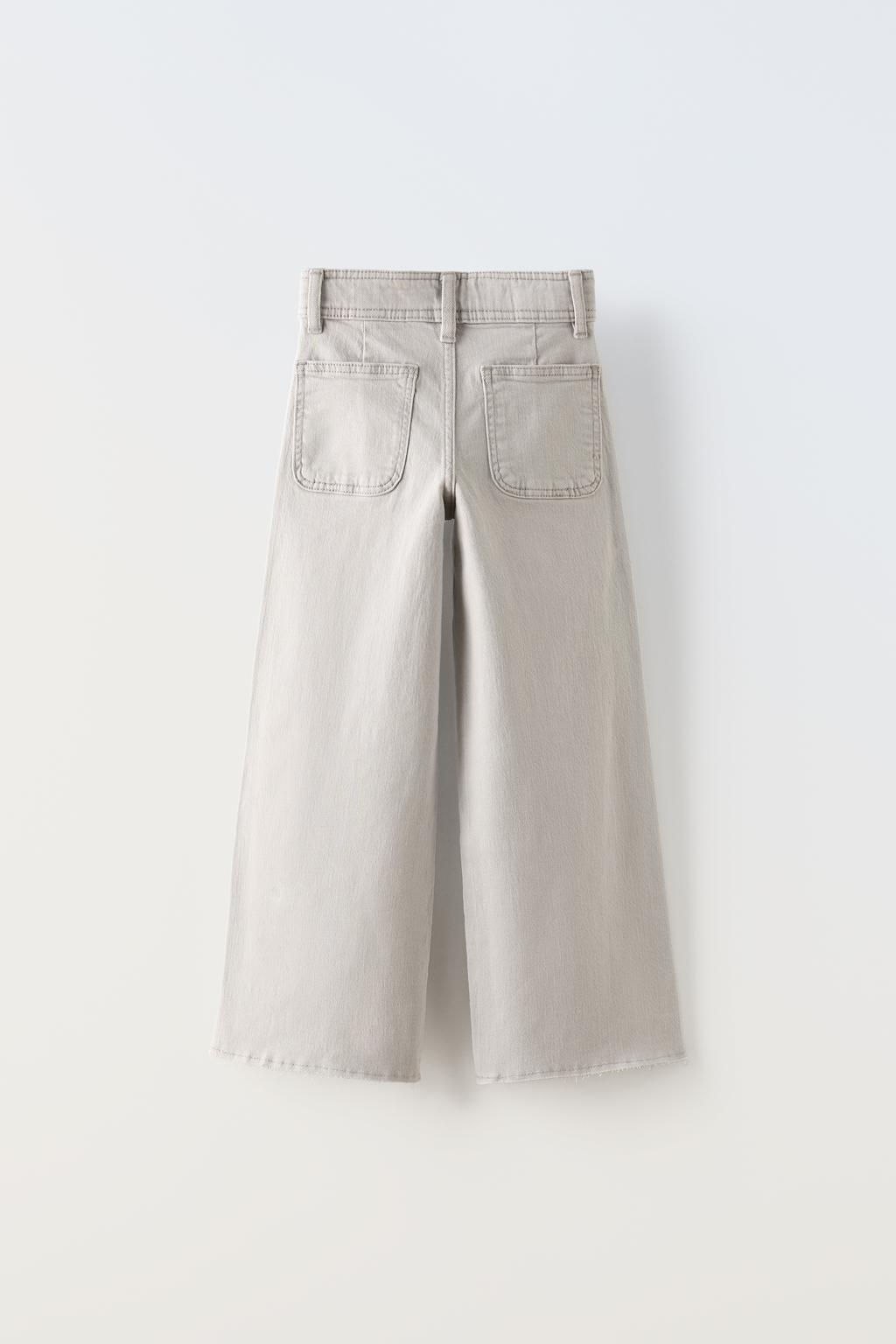 MARINE FIT JEAN - Zara фото 2