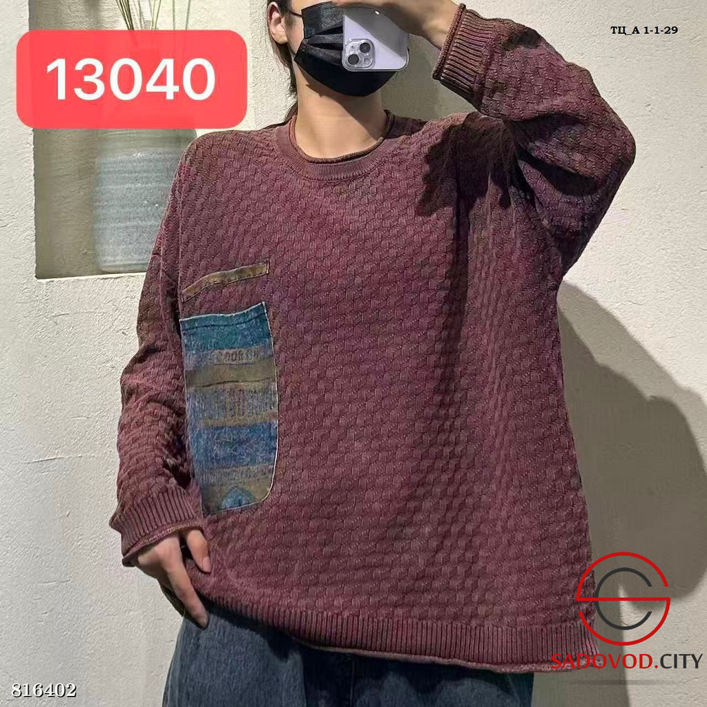 Женский винтажный пуловер - Bruno фото 2