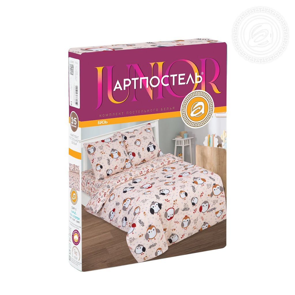 Пташка 1,5 сп./Пододеяльник: 1 шт. - 215*143; Простыня: 1 шт. - 214*150; Наволочка: 2 шт. - 70*70; Бязь детская