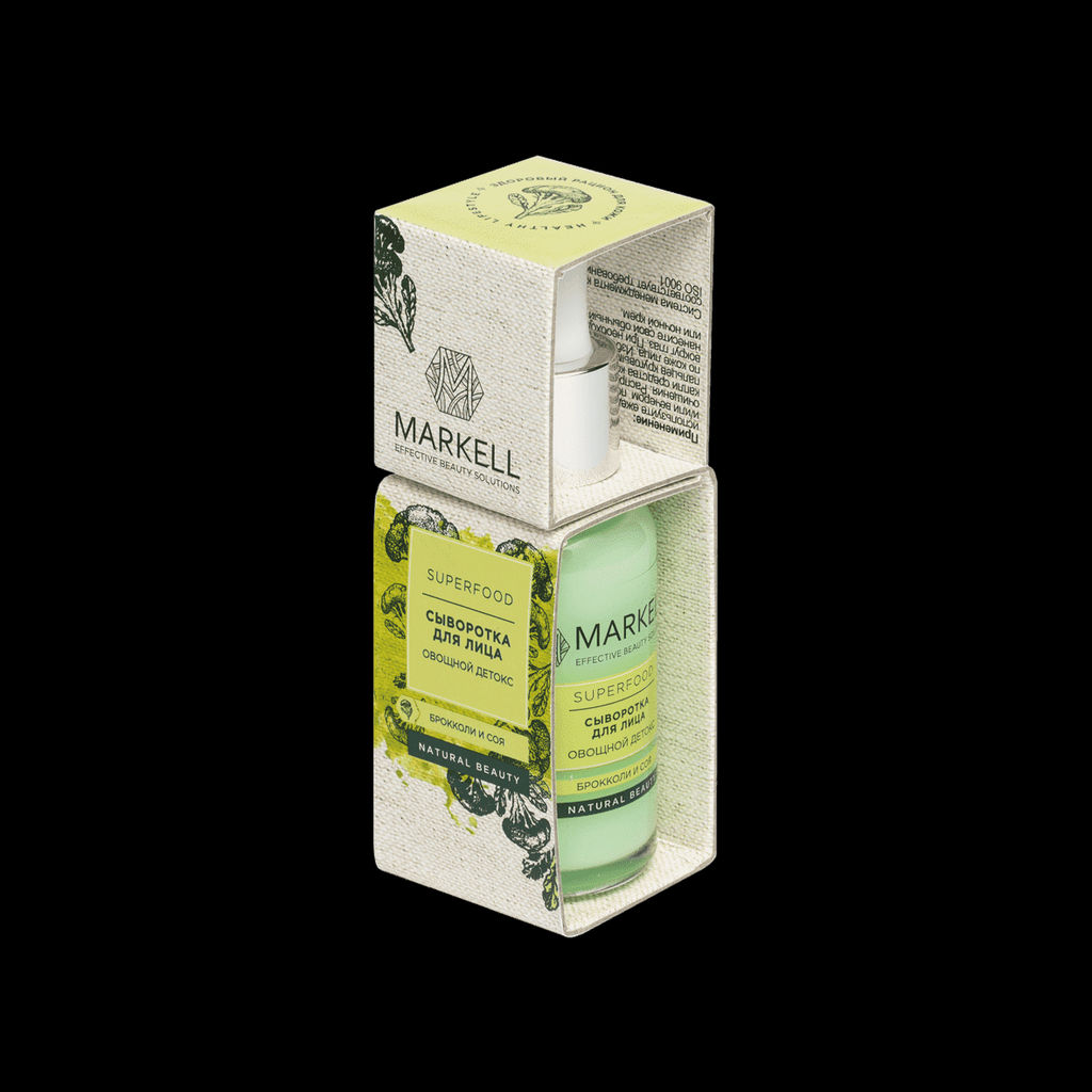 Markell SUPERFOOD Сыворотка для лица ОВОЩНОЙ ДЕТОКС 18+ 30мл