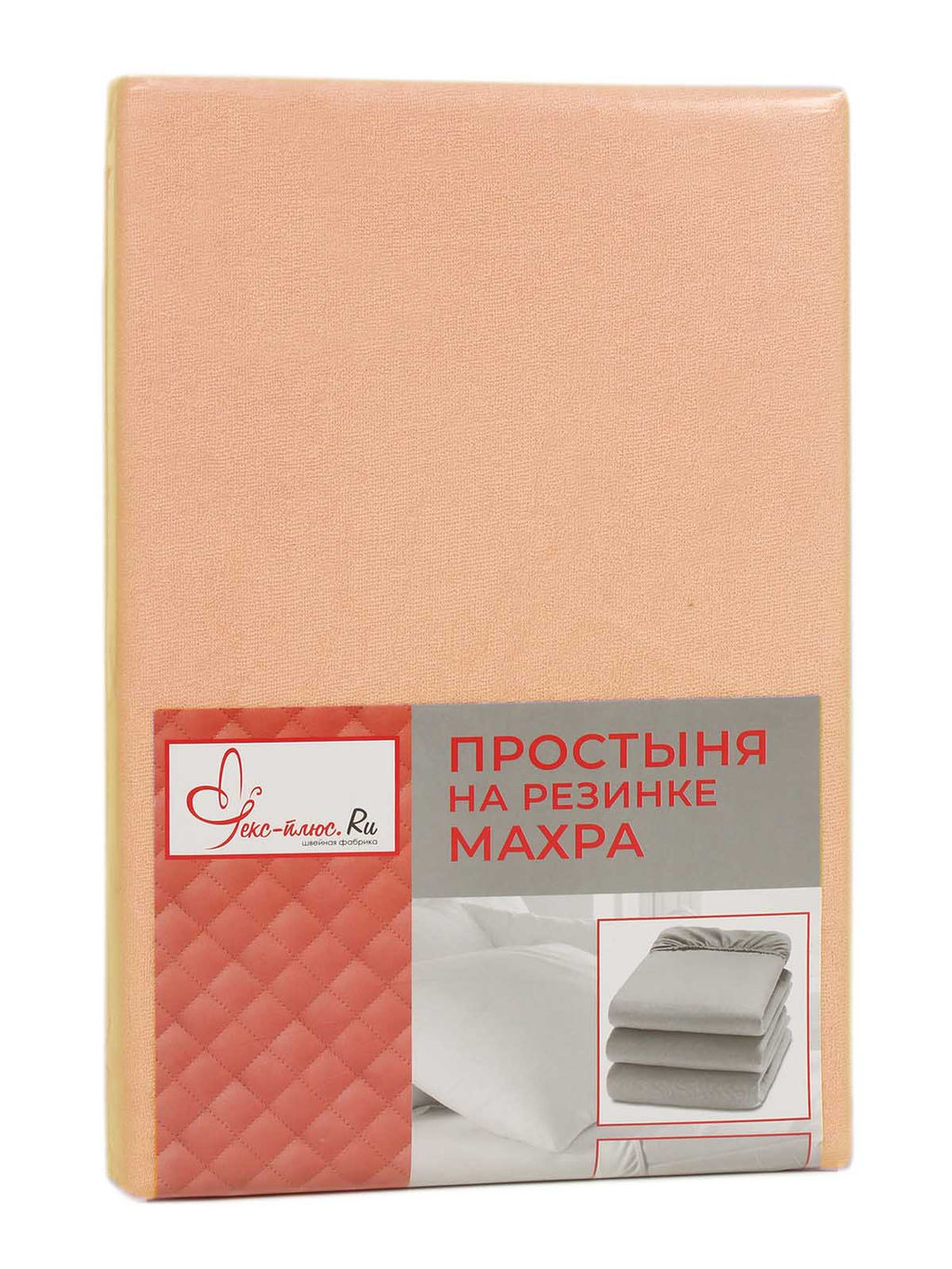 Простыня на резинке Махра - Персик 120*200*20
