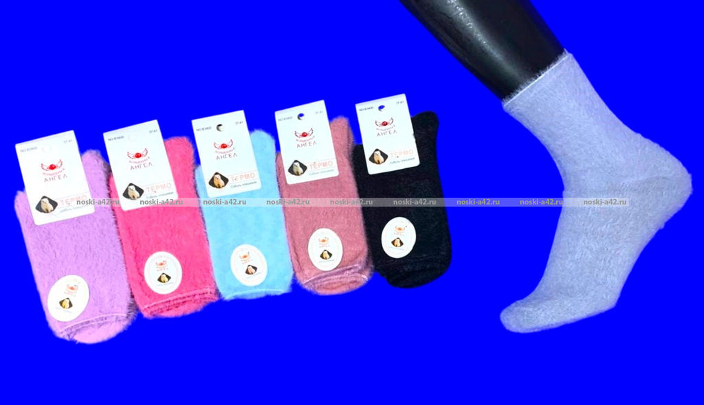 Цена за 10 пар.Термоноски ангора шерсть из меха куницы арт. 3400