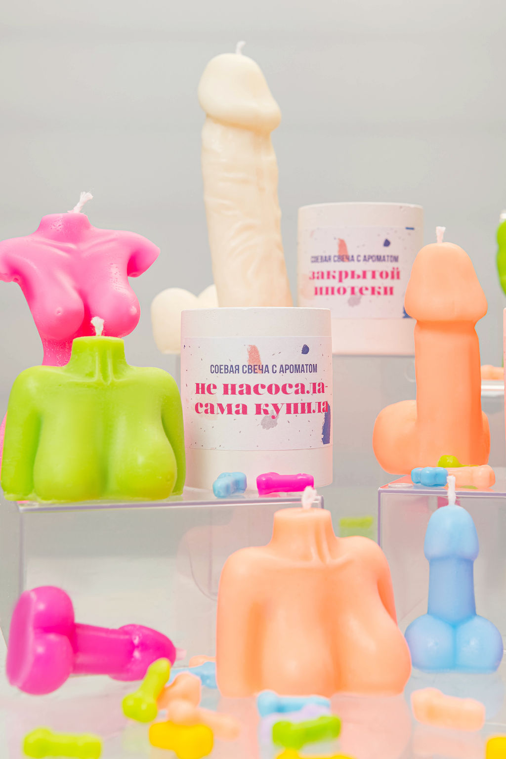 Ароматическая свеча Pecado BDSM "Не насосала - сама купила", гр. 50