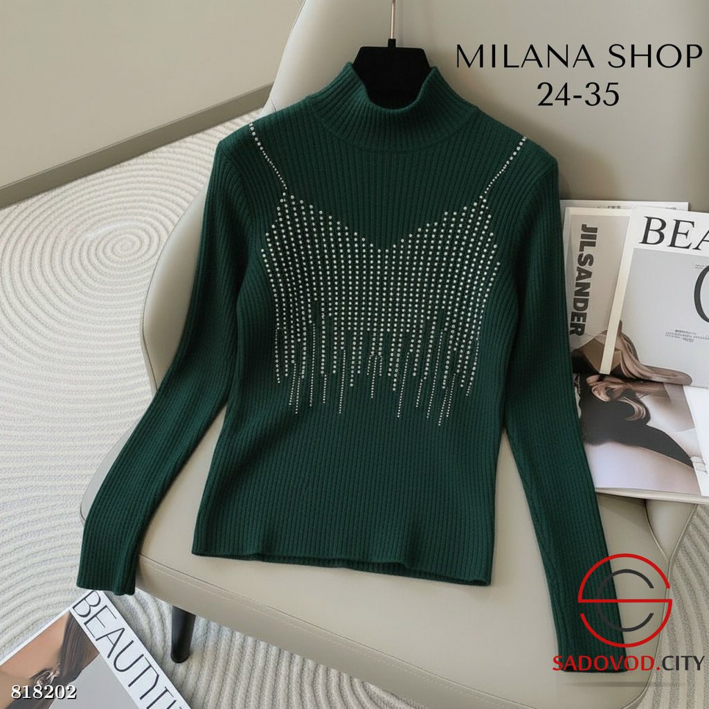 Кашемировая кофта со стразами - Bruno фото 7