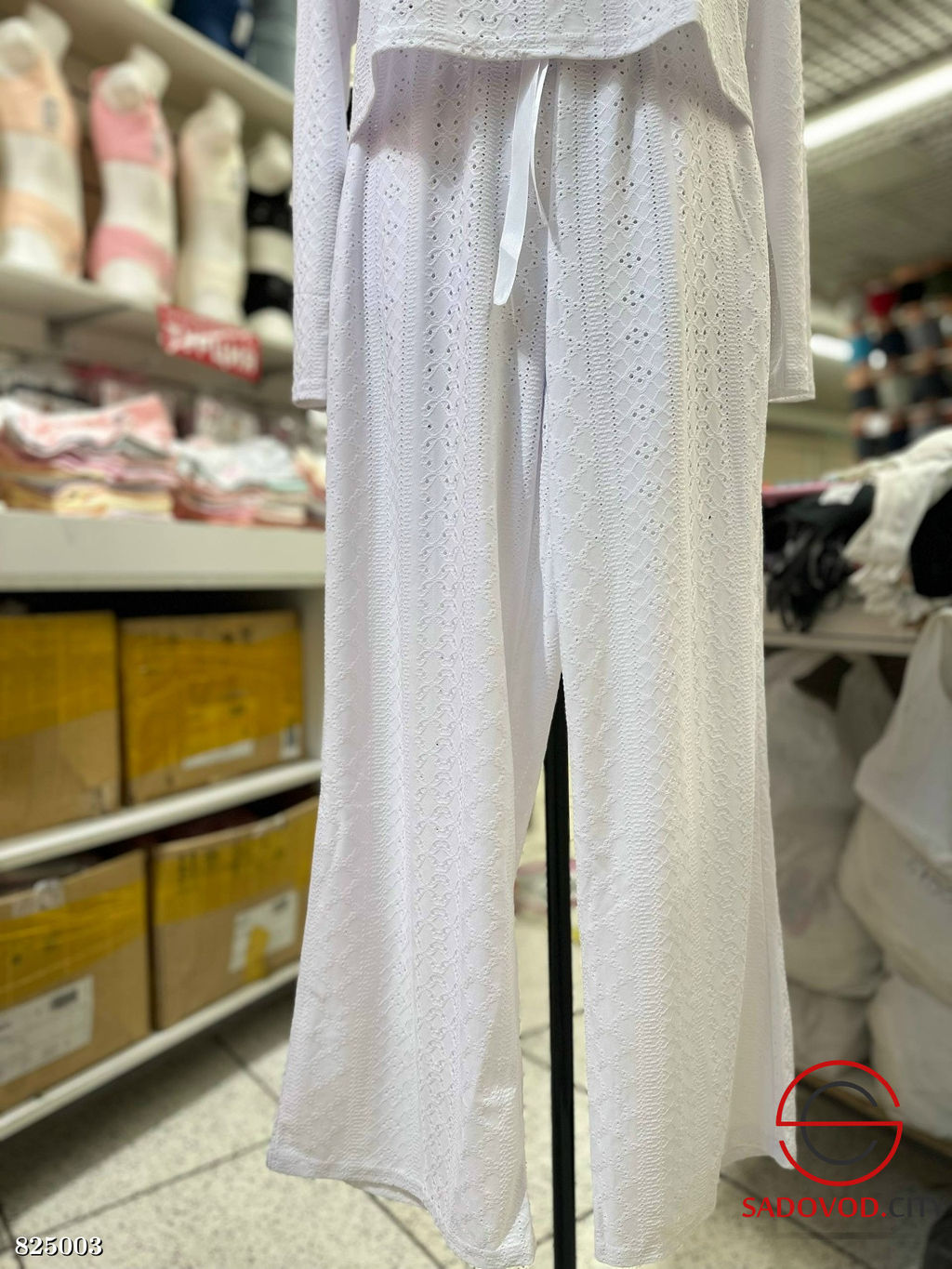 Пижама женская домашняя