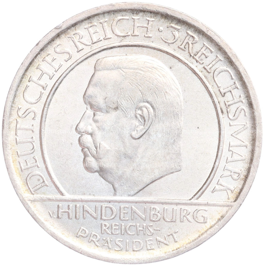 Монета 3 рейхсмарки 1929 года A Германия 10 лет Веймарской конституции
