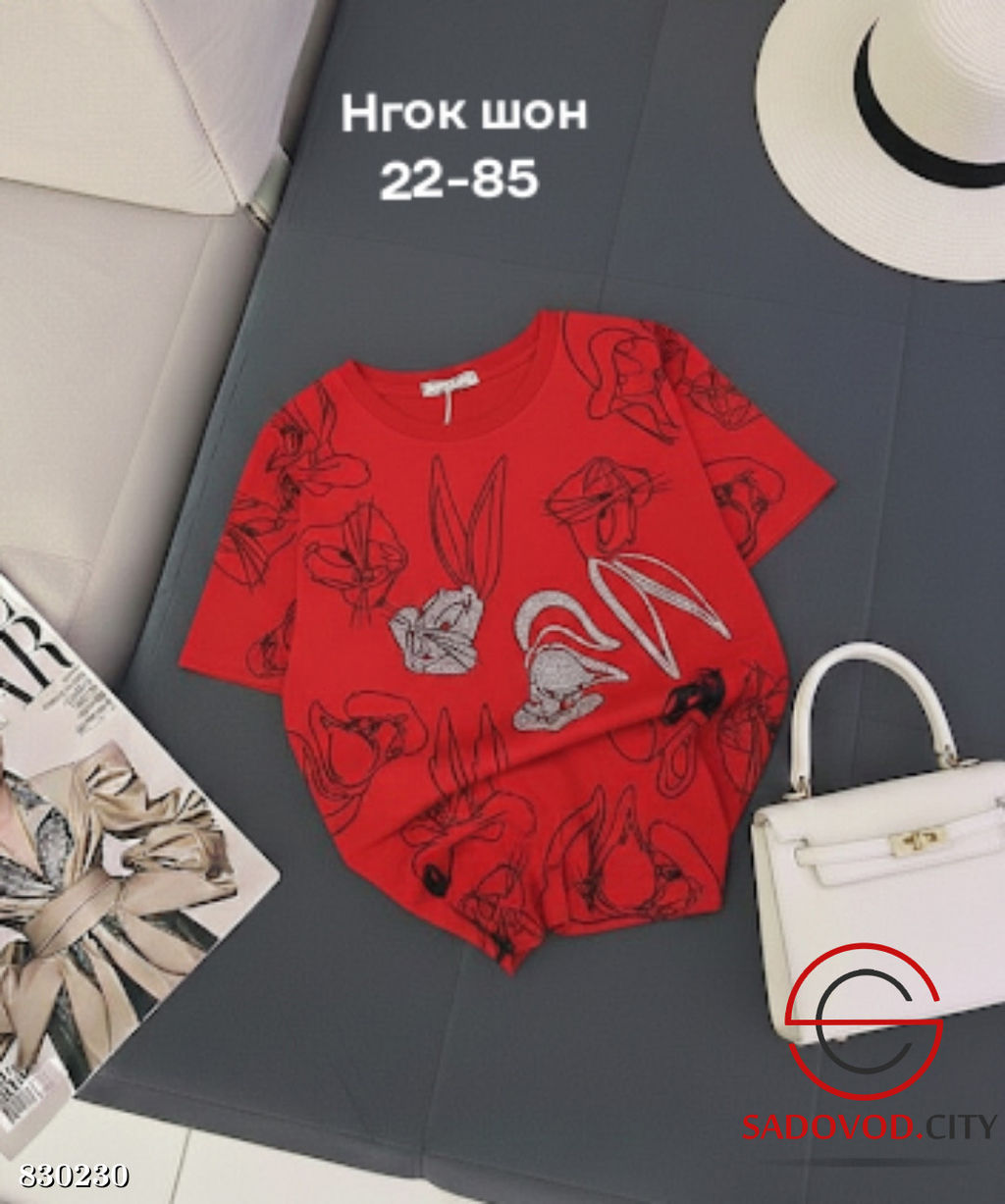 Футболка женская с рисунком