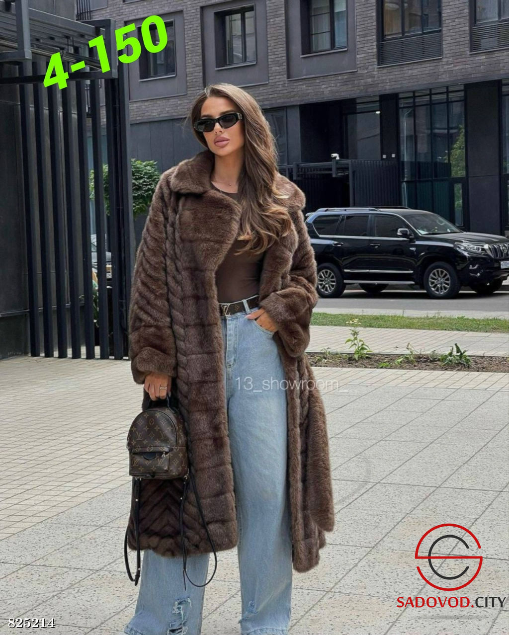Шуба женская из искусственного меха