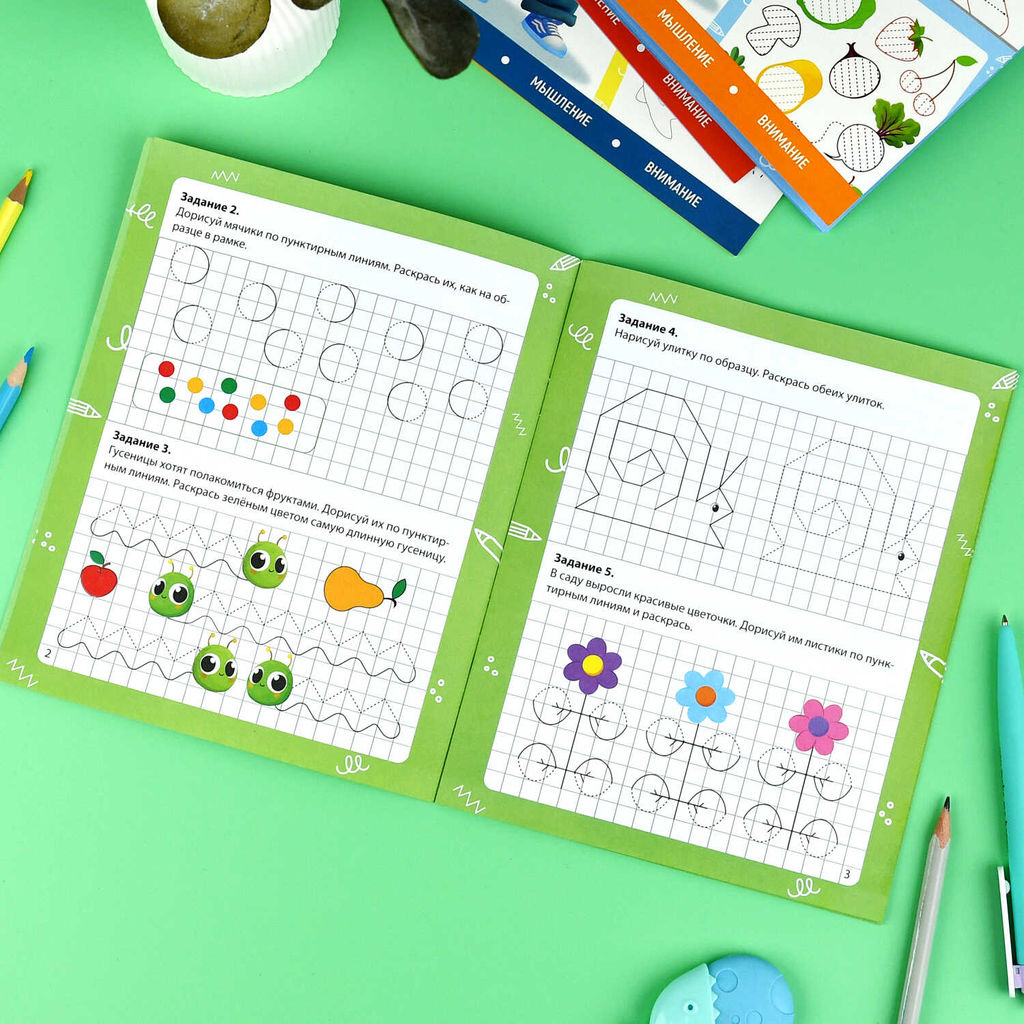 Книжка с заданиями для детей. Серия "Готовим руку к письму" арт. 72154 РИСУЕМ ПО КЛЕТКАМ /165?205 мм, 8 л., блок - офсет 100 г/м?, полноцветная печать, обл - мелованная бумага 170 г/м?, мягкий переплёт (2 скобы),
