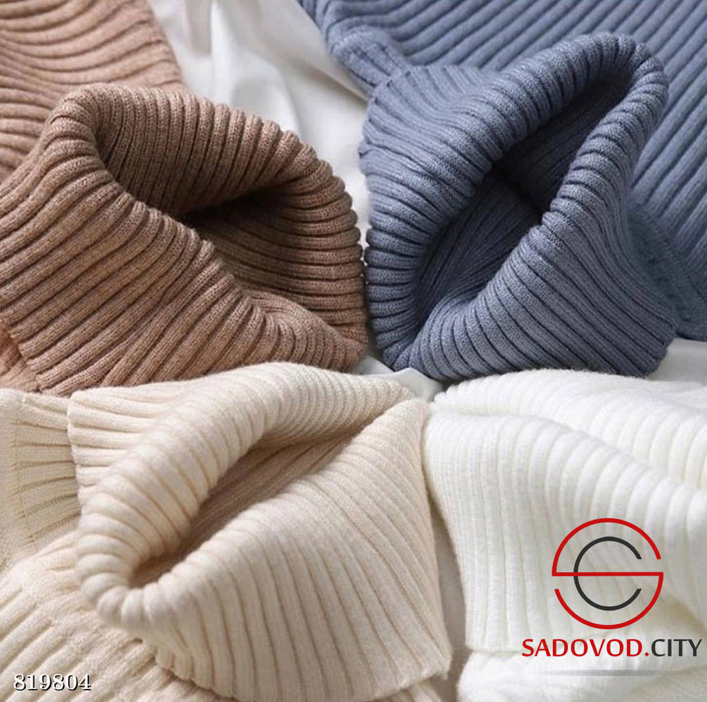 Водолазка женская однотонная