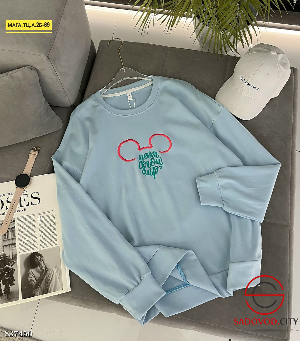 Кофта женская с рисунком