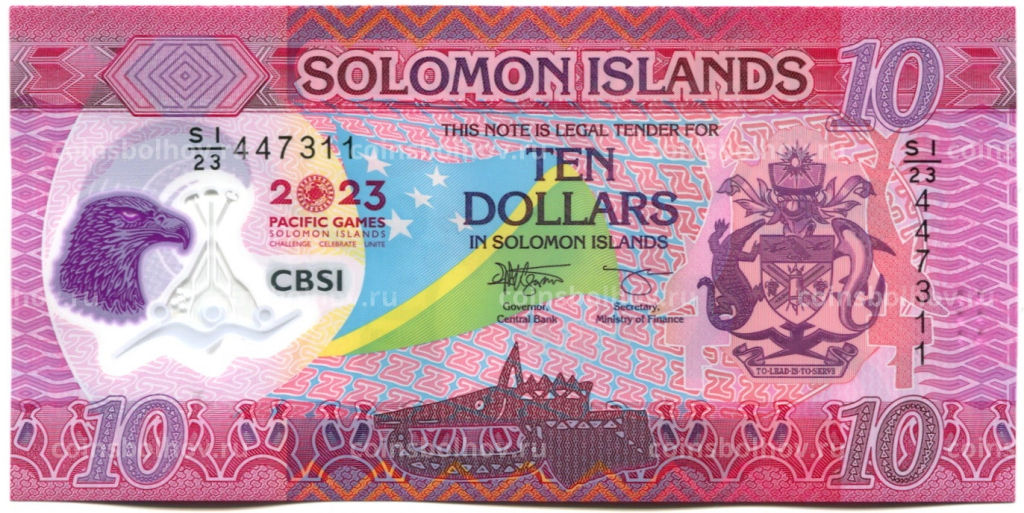10 долларов 2023 года Соломоновы Острова 17-е Тихоокеанские игры