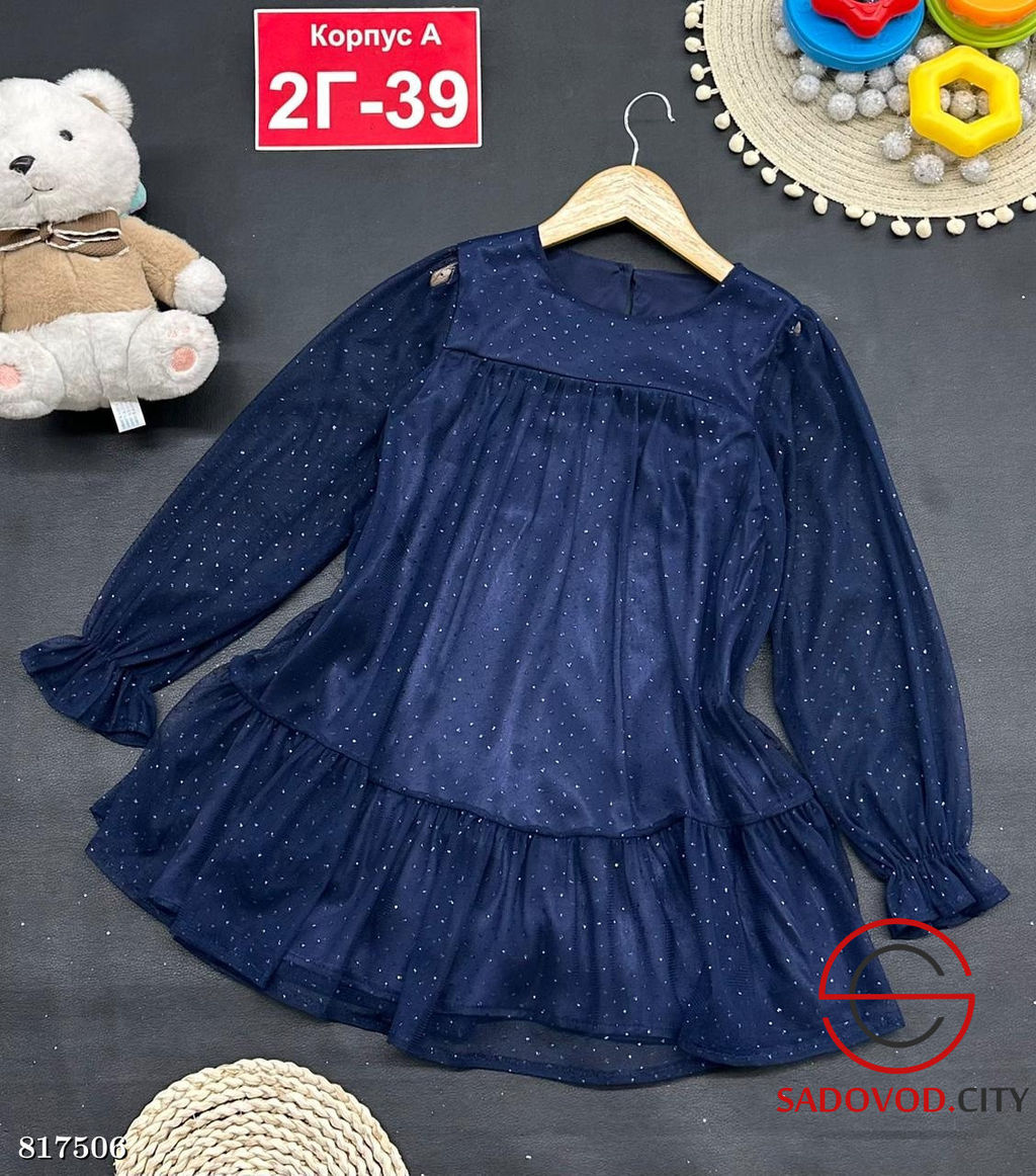 Платье для девочки нарядное