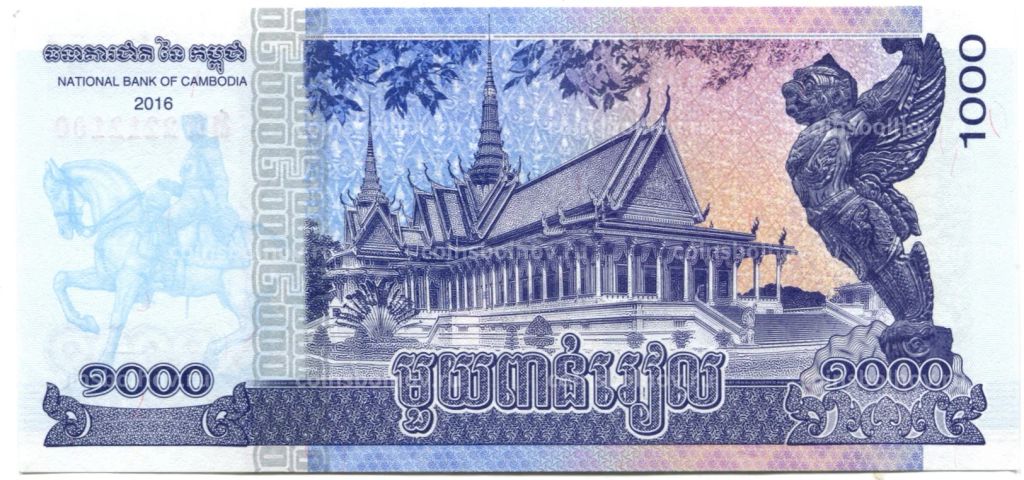 Банкнота 1000 риэлей 2016 года Камбоджа